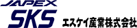 エスケイ産業株式会社